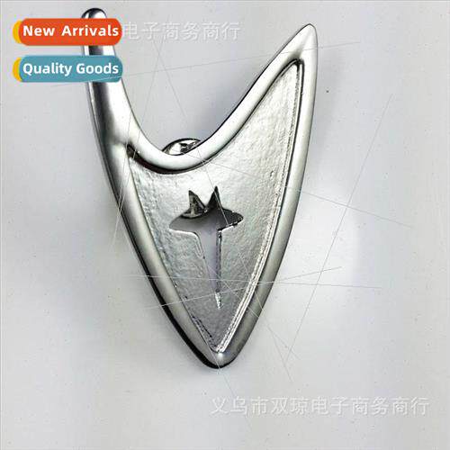 Star Trek Science Museum Large Brooch Pin Jewelry