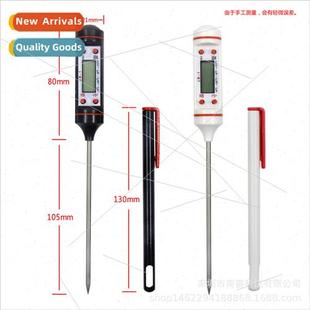 kitchen oil thermometer baking digital barbecue tempera