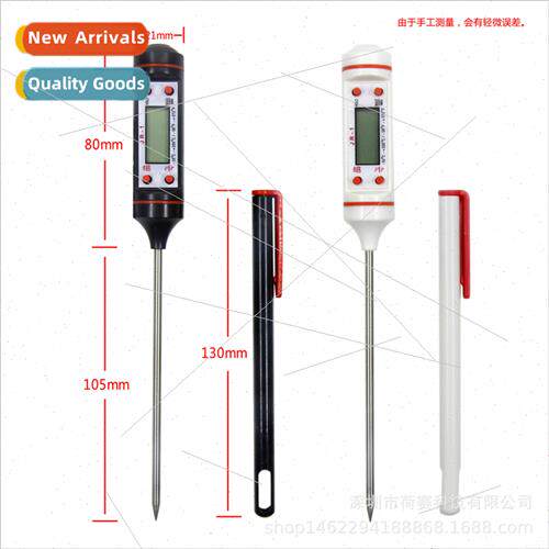 JR-1 digital kitchen oil thermometer barbecue baking tempera