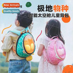 Space capsule childrens backpack preschool children anti-los