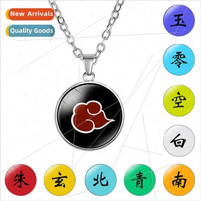 Anime film and   Naruto yao organization logo alloy necklace