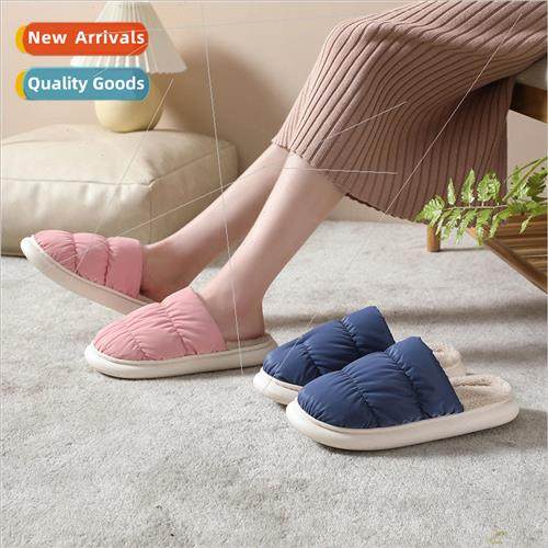 2022 new winter down cloth cotton slippers men and women -sl