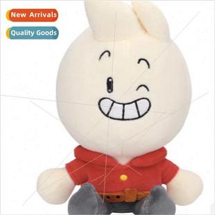 Born Toys Plush Dolls Bread New