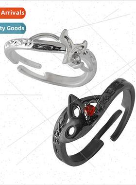 Game  Goddess of Anecdote Akechi Goro mask ring jewelry allo