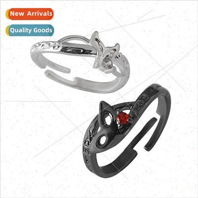 Game  Goddess of Anecdote Akechi Goro mask ring jewelry allo