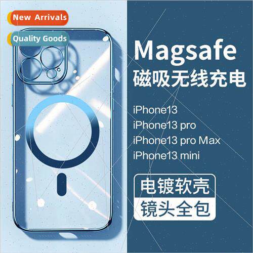 适用 iPhone 14magsafe magnetic phone case Apple 13 plating f