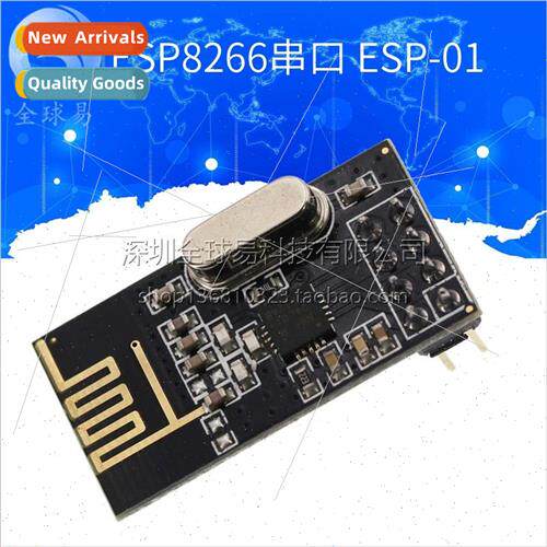 NRF24L01+ Wireless Module Power Enhanced SI24R1 2.4G Wireles