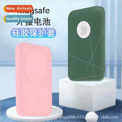 适用 Apple Wireless Magnetic Apple Charging Po Original Prot