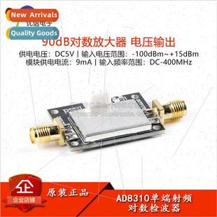 Log 440M ngle Detecto Ended Module AD8310 Detector