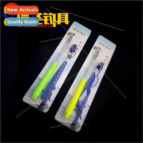 Duracell Quick Dehooker Hook Remover Titanium Alloy Sea Fish