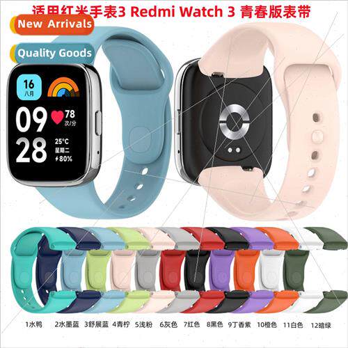 适用 redmi 3 watch youth edition strap Redmi Watch3 lite str
