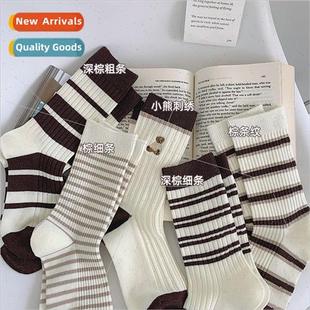womens striped thin calf mid ins cotton socks brown Summer
