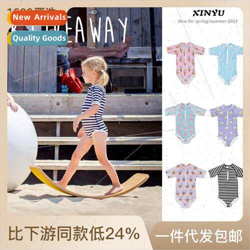 Baby Swimsuit One-piece Spa Conservative Girls Student Swimw