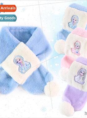 Childrens scarf baby plush warm scarf students cold ice prin