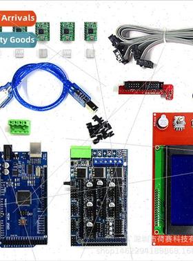 3d printer accessories 2004 display Ramps 1.5 control board