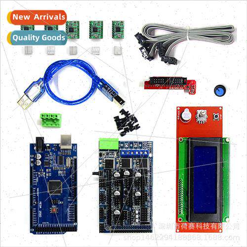 3d printer accessories 2004 display Ramps 1.5 control board