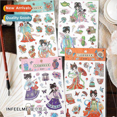 Stickers Human Beings Amazing Guest Series Chinese Style Cha