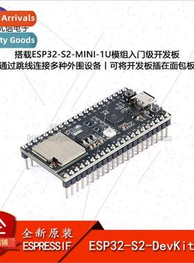 al ESP32-S2-DevKitM-1U Development Board Module Carries ESP3