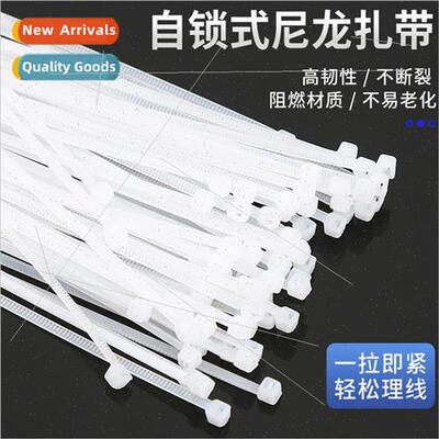 Nylon Plastic Cable Ties Cable Ties Rope Wire Bundle Tape Fi