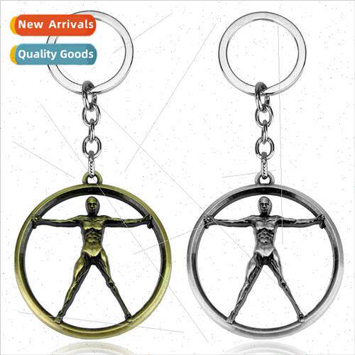 New Westworld Westworld robot model keychain pendant movie a
