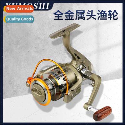 LC Series Metal Head Fishing Reel Spinning Reel Fishing Reel