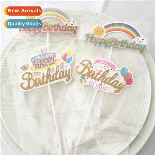 Mini Rainbow Clouds Birthday Cake Inserts Happy Birthday Alp