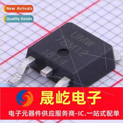 78M12 L78M12CDT-TR Package TO-252 Three-terminal Voltage Reg