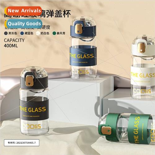 mple high-color letters glass cup office home water cup conv