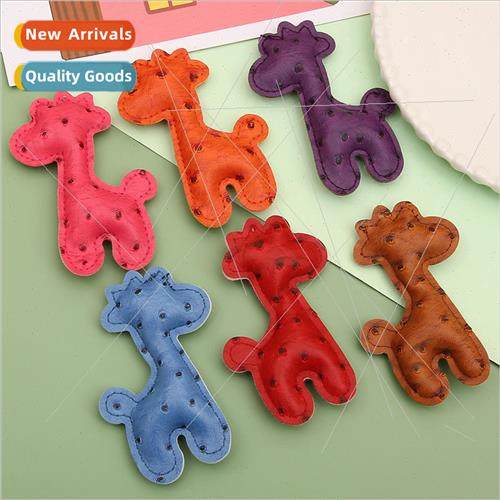 Cute cartoon leather giraffe pendant DIY keychain accessorie