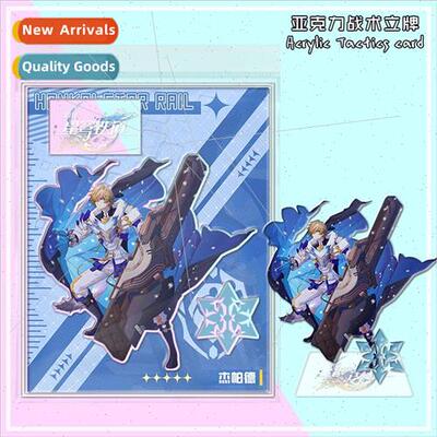 Popular anime star dome railroad Jepard acrylic tactical sta