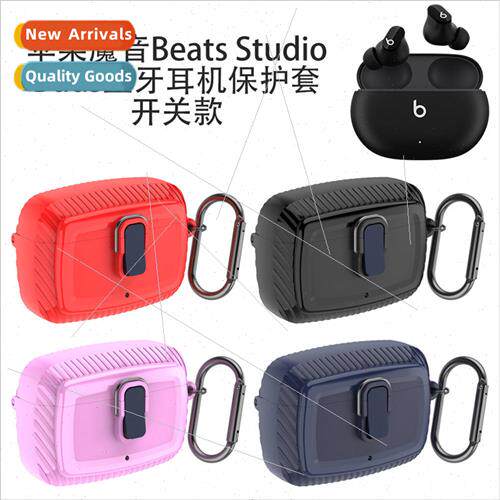 适用 Apple Magic Sound Beats Studio Buds Bluetooth Headphone
