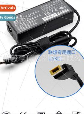 Pen Manager Notebook Adapter Power Supply 20V-4.5A 适用 Leno
