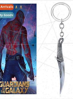 Movie & TV Peripherals Guardians of the Galaxy Drax Destroye