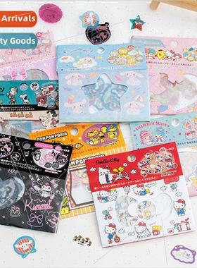 SL-1 Cartoon Melody pudding dog Gemini Clomid KT cat handboo