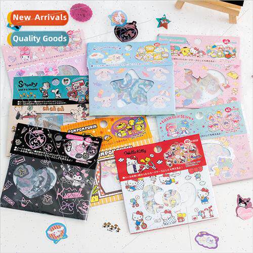 SL-1 Cartoon Melody pudding dog Gemini Clomid KT cat handboo