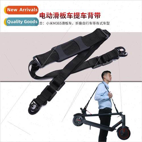 mi Electric Scooter M365 Shoulder Strap Electric Scooter Fol