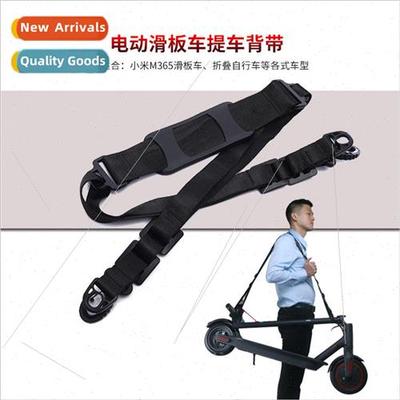 mi Electric Scooter M365 Shoulder Strap Electric Scooter Fol