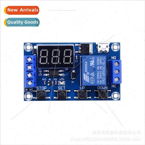 1 way delay power off disconnect trigger cycle timing circui