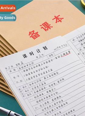 Teacher preparation book kindergarten lesson plans thickened