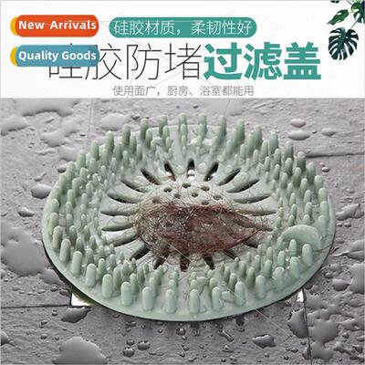 Creative Kitchen & Bathroom nk Anti Clogging Floor Drain Hai