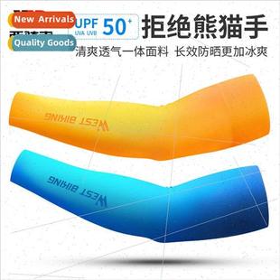 Sleeve Sunscreen Mens Summer Cool Cover Ice