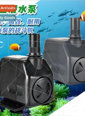 Wanzhan Xing Stronger Multi-function Submersible Pump Fish T