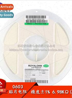 0603 Chip Resistor 6.98KΩ 6.98KΩ 1/10W Accuracy±1%.