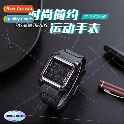Square large screen fashion sports electronic watch mens lum