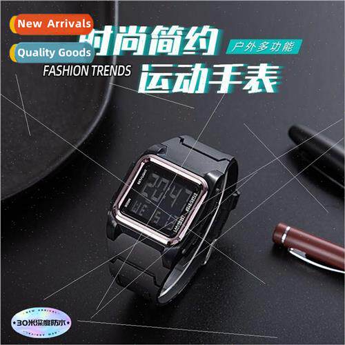 Square large screen fashion sports electronic watch mens lum