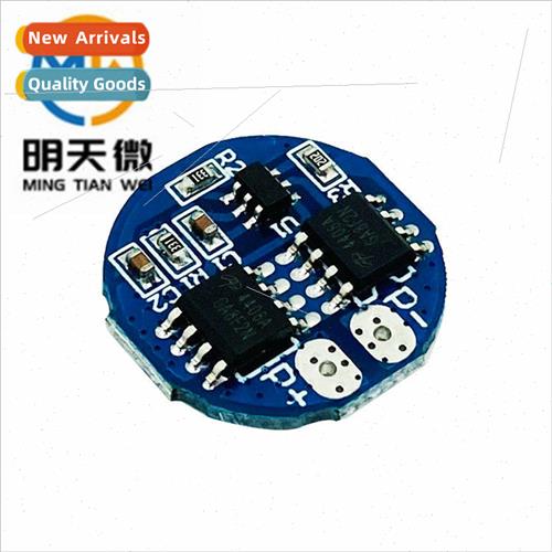 2 series 8.4V lithium battery protection board Round 7.4V ov