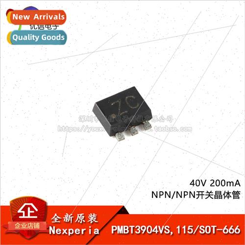 Genuine PMBT3904VS 115 SOT-666 40V 200mA NPN/NPN Switching T