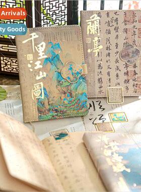 Oriental terature Series Magnetic Clasp Book Chinese Style C