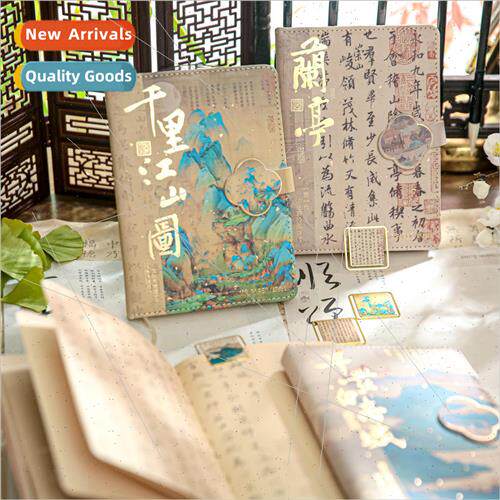 Oriental terature Series Magnetic Clasp Book Chinese Style C