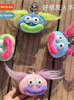 Quirky ugly doll keychain sausage mouth pigtail Jun pendant